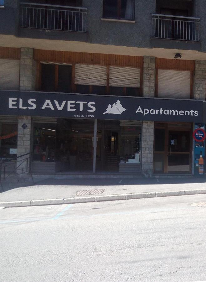 Apartaments Els Avets ปาสเดลากาซา ภายนอก รูปภาพ